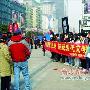 50余名青年成都香槟广场高呼抵制陈冠希(图)