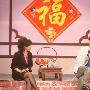 小沈阳录节目爆粗口 惹恼主持人赵丹军(图)