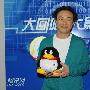陈奕迅揭秘上海个唱 不知王菲复出期待再合作