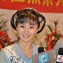 《狄仁杰4》横店开机 杨幂女侠造型照曝光(图)