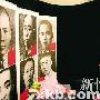 《南京！南京！》即将上映 导演演员五地祭烈士