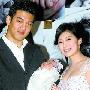 豪门婚姻“触礁” 贾静雯公布家丑含泪讨女(图)