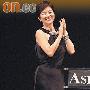 萧芳芳为金像奖亲撰贺词 林青霞演戏最怕做自己