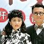 组图：贾静雯新剧上海开机 称对婚姻未来很茫然