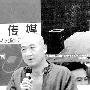 《大生活》下周将播 台词穿插四川话恰如其分