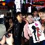 雪村夫妻自编自导恐怖电影 新片中相互谋杀