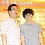 “金曲奖指标”出炉 陈奕迅热狗成大赢家(图)