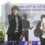 水木年华发单曲欲转行 否认吸毒能带来灵感(图)