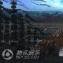 《狄仁杰》概念图曝光 徐克缺觉成“熊猫大侠”