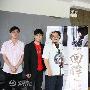 痞子蔡纯爱新作《回眸》话剧版六月温情上演