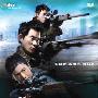 想挑战香港警察，我等你：千勣港三版《神枪手》