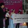 韩雪、韩寒上海办“婚礼” 代言品牌随礼7位数