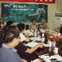 影视业界学界召开高端峰会 《团长》成经典案例