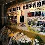 罗京遗体告别仪式11日举行 1800人赶到医院悼念