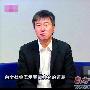 满文军道歉：我做错了 赵本山求情：给他机会