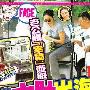 组图：黎姿挺大肚出海 富豪老公赐千万豪华游艇