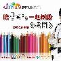 腾讯娱乐独家关注周笔畅新碟 各地千人倒数等待