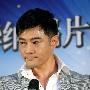 黄维德卖身3次都为伊能静？ 经纪人称其遭陷害