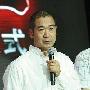 《建国大业》国庆前上映 韩三平希望三地同上映