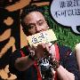 《追影》发布MV 吴镇宇写血书誓要“破亿”(图)