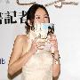 陈乔恩新书亚洲销量破五万 意气风发秀美腿美背