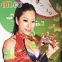 靓模加码杀入香港动漫节 众角色扮演大比拼(图)