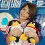 江美琪事业陷入低潮获光良安慰 传低调秘恋3年
