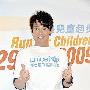 酒井法子曾温柔喂饭孙耀威 男方承认想追求(图)
