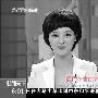 改版动作大超过预期 央视四套成美女主播工厂？