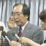 玉女竟是“瘾君子”？ 酒井法子形象急转直下