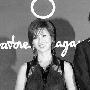 警方从吸毒器具中验出酒井DNA 其弟也是瘾君子