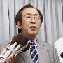 酒井法子公司社长谢罪 称如果起诉将被解雇处分