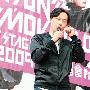 陈奕迅新专辑歌曲外流5首 沮丧大喊：见鬼了！
