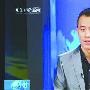 央视改版补10年停滞课 最重要是老百姓认可