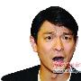 刘德华施展三绝招巧避狗仔 言称“先人”有深意