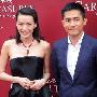 舒淇与梁朝伟举止亲密 闻黎明婚讯拍胸定惊(图)