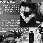狮子男“勇擒”水瓶女 开朗杨千嬅：不再漂泊