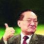 金庸作协当官留下三大疑问 大侠为何沉默是金？