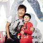 携女出席新片首映 孙楠谈情变：“责任不在我”