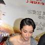 李冰冰上下失守手忙脚乱 与黄晓明密语冷落周迅