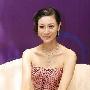 李嘉欣妙招拴住男人：事业很重要 懂得宠自己