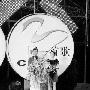 杜绝公款追星条例断其生路 《同一首歌》停播