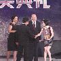 图文：金鸡百花电影节闭幕 周迅蒋雯丽双获影后