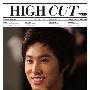 东方神起成员郑允浩 为韩某杂志拍摄全新写真