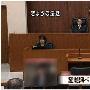 酒井法子亲笔写“谢罪文” 望早日迈出新的一步