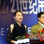 杨子被揭已婚有女身家数亿 黄圣依是小三？(图)