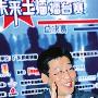 阿忆撰文称忍无可忍 要披露“间谍门”真相？