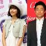 新剧《同伊》明年三月开播 韩孝珠将成一线女星
