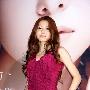 组图：仓木麻衣出道十年 转型“熟女”代言彩妆