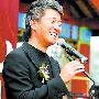 满文军染白发博同情？ 公司称是复出新形象(图)